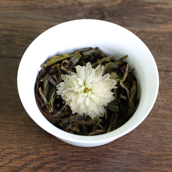 HELLOYOUNG 100g White Chrysanthemum Yunnan puer Pu'er Puerh Tea Raw Ball Tuo
