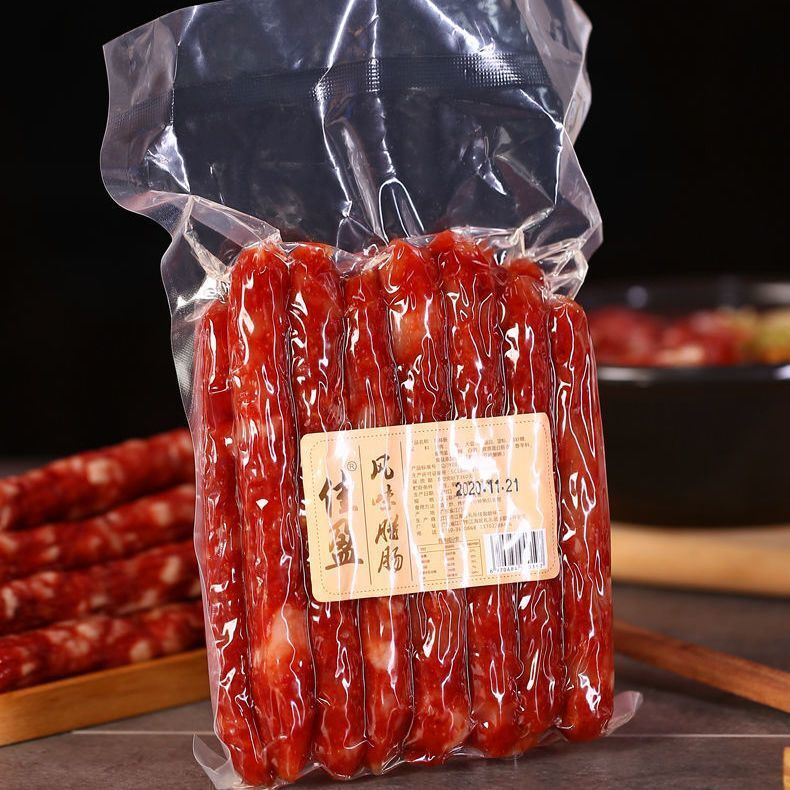 250g/500g Cantonese Wurst – Authentische Guangdong Wurst, Vakuumverpackt Secondary image