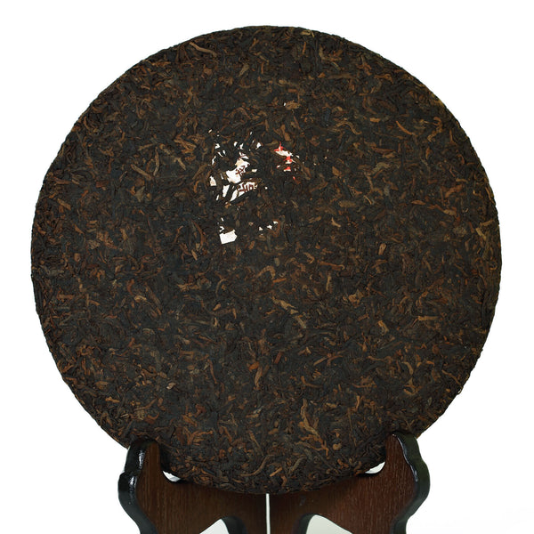 Yr 357g Pu'er Puer puerh Tea Ripe Cake Yunnan Ancient Tree Gongting Spring