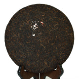 Yr 357g Pu'er Puer puerh Tea Ripe Cake Yunnan Ancient Tree Gongting Spring