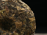 High Mountain Gong Mei 350g Chinese Old Tree Fuding White Tea Cake ShouMei