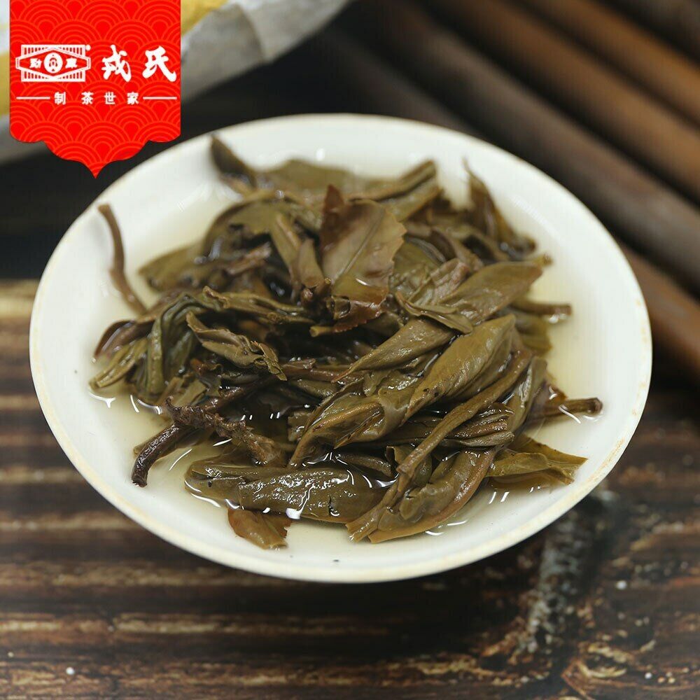 MengKu Rongshi Sheng Purerh Tea Ming Qian Chun Jian Raw Puer Tea 400g