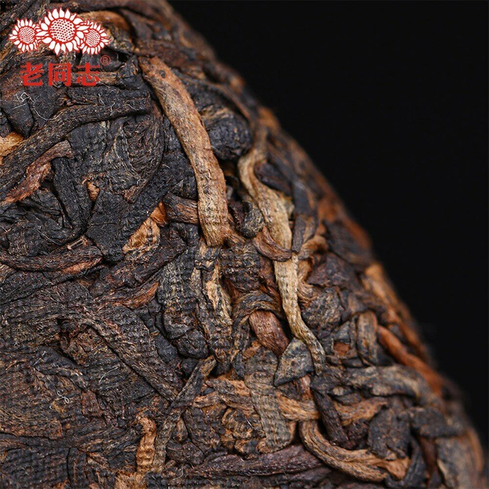 Haiwan Shu Puerh Cha Old Comrade Specialty Batch 191 Ripe Puer Tea 400g