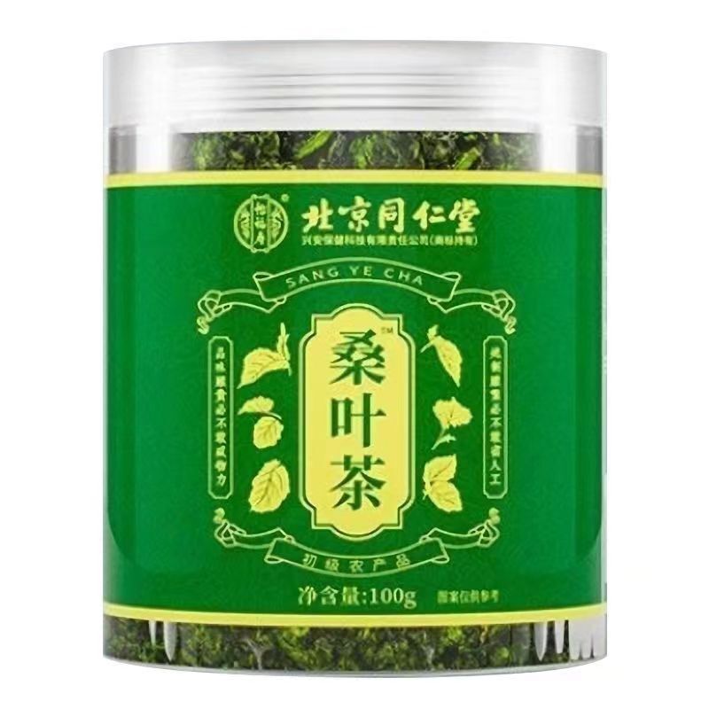 100g TongRenTang mulberry leaf tea 同仁堂桑叶茶100g/can 甄选原料 霜后桑叶 清香醇厚 可泡茶 代用茶 HOT Main image