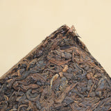Haiwan Old Comrade Shu Puer Tea 7588 Yunnan Ripe Pu-erh Tea Brick 250g 201