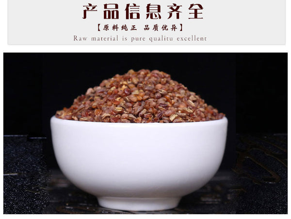 Premium Roasted Tartary Buckwheat Grain Tea Black Chinese Herbal Tea 500g