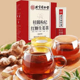 同仁堂怡美堂桂圆枸杞红糖生姜茶 120g TongRenTang Cinnamon and Wolfberry Brown Sugar Ginger Tea