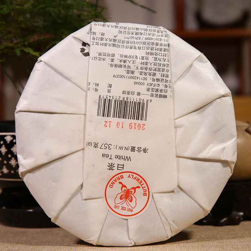 Old Tree White Tea "Chrysanthemum" China Tea 5932 Zhong Cha Qinglu Series