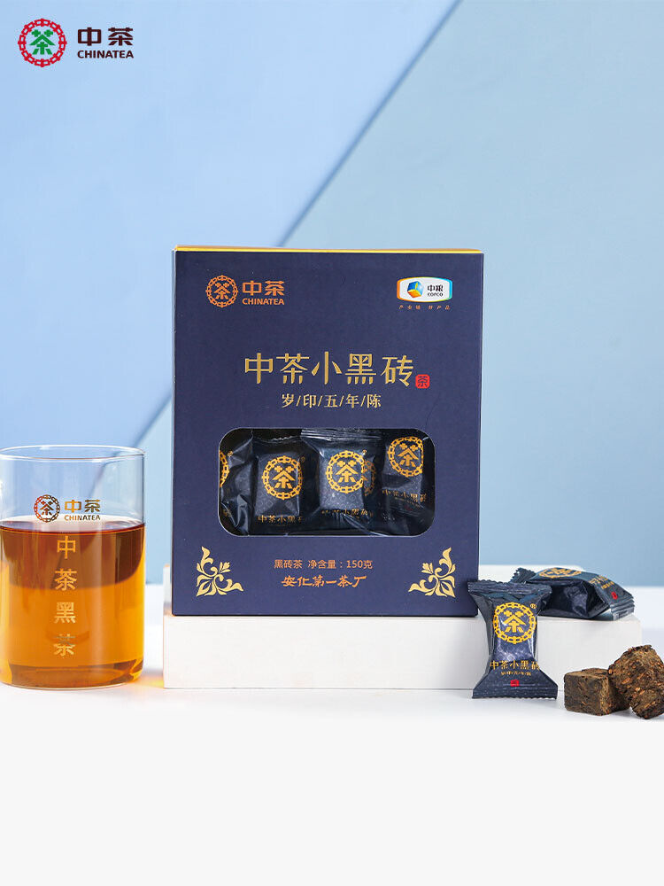 CHINATEA Brand Small Black Brick 5 Years Old Hunan Anhua Dark Tea Brick 150g Box
