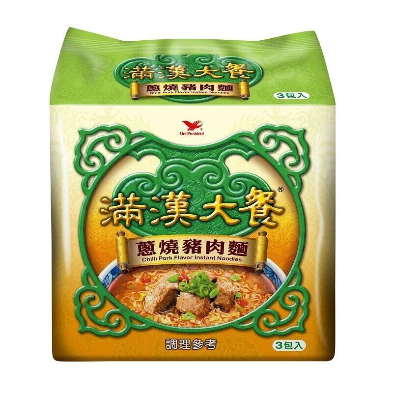 統一仿古大食速溶牛肉面 (3 包/套)