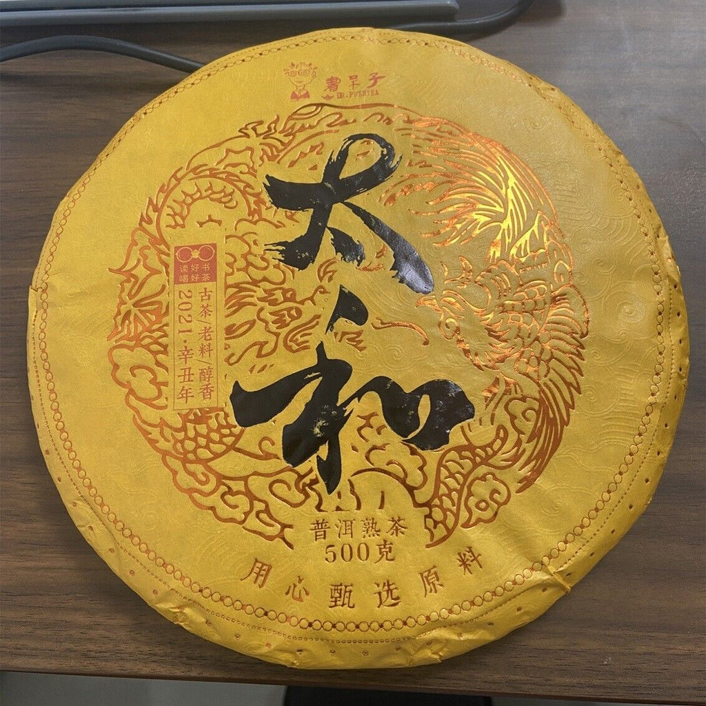 TAI HE * Dr. Pu'er Tea Pure Kokang Ancient Tree Pu-erh Puer Tea Ripe 500g