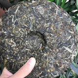 357g Yunnan Puerh Tea Huihuangshidai Collection Pu-erh Raw Tea Cake Pu'er Tea