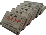 1962 year 250g Chinese Puerh Tea puer tea Yunnan Old Puerh several decade Puer