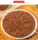 Premium Roasted Black Tartary Buckwheat Tea Grain Tea Herbal Tea 500g Can