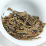 400g Chinese Puwen Yunya Tea Banquet Collection Cake Old Puer Tea Puerh