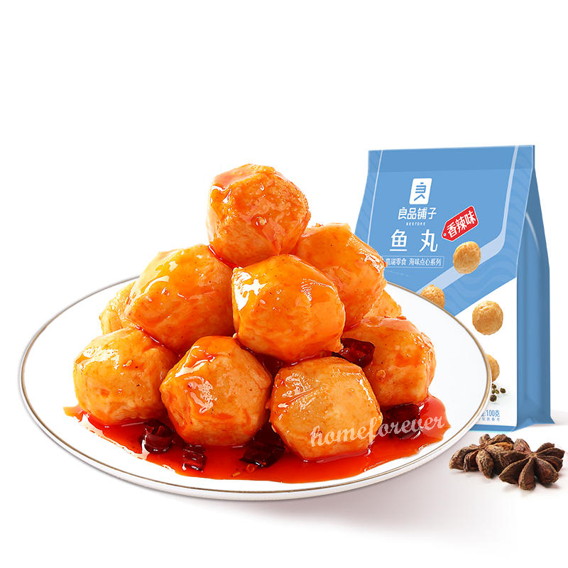 良品铺子鱼丸 烧烤味/香辣味 Liangpinpuzi Fish Ball Snacks BBQ Flavor/Spicy 100g x 2 Bags Secondary image