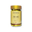 Nanjing TongRenTang Royal Jelly Dried Powder Tablets 南京同仁堂蜂王胎冻干粉片36g