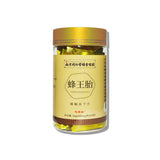 Nanjing TongRenTang Royal Jelly Dried Powder Tablets 南京同仁堂蜂王胎冻干粉片36g