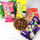 26g*10bags Koushuiwa Orchid Bean and Broad Bean Cooked nuts Snacks 兰花豆蚕豆