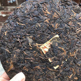 357g/12.59oz Tong Chang Huang Ji Yuan Cha Aged Ripe Puer Tea   Pu Erh