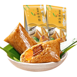 140g*2pcs Zhiweiguan Egg yolk Meat Zongzi Spiced Snacks Chinese Food 知味观蛋黄鲜肉粽端午节