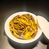 357g Yunnan Raw Puerh Tea Banzhang Dancong Pu-erh Sheng Tea Cake Pu'er Green Tea