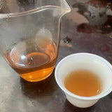 357g Yunnan Aged Pu-erh Raw Tea Cake Menghai Puerh King Old Pu'er Cake Tea