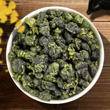 250g Taiwan High Mountain Oolong Tea Loose Leaf Tea Dongding Oolong Green Tea