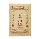 357g Anhua Dark Tea Jingwei Fu Cha Qizi Dark Tea Brick Slimming Tea Health Care