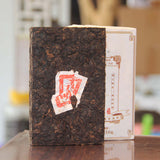 250g Yunnan Puerh Ripe Tea Collection Cooked Pu-erh Brick Tea Chinese Pu'er Tea