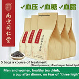 Chinese Traditional Pure Herbal Blend Tea Natur Decrease Blood Sugar 150g 同仁堂调理茶
