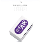 Haiwan Lao Tong Zhi Old Comrade 908 Mini Pu'er Tea Cake Pu-erh 240g Ripe