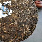 357g Yunnan Puerh Tea Year Menghai Yiwu Raw Pu-erh Tea Cake Pu'er Sheng Tea