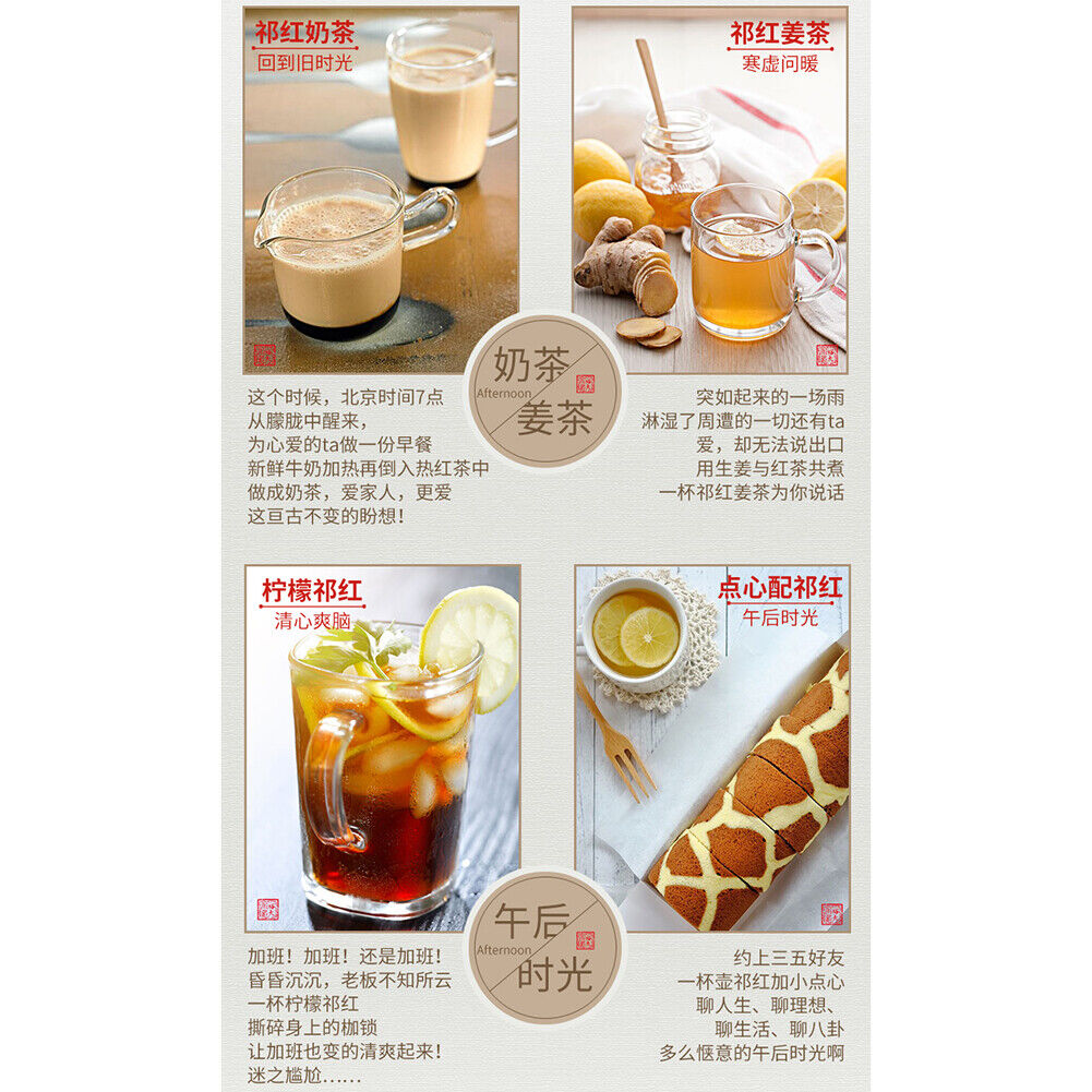 Xie Yu Brand Natural Qimen Hongcha Gongfu Black Tea Health Herbal Tea香气高醇回甘养胃