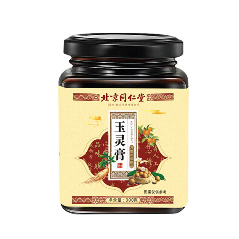 同仁堂玉灵膏人参桂圆即食正品养生膏膏滋300g TongRenTang Yuling Paste Main image