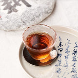 Old Comrade Old Ripe Puer Tea Cake 400g Liang Pin Yin Geng Shu Puer Tea