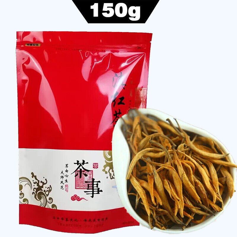 Organic Yunnan Dian Hong Jinya Emperor Golden Monkey Chinese Black Tea 150g Main image