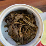 357g Yunnan Puerh Tea Huihuangshidai Collection Pu-erh Raw Tea Cake Pu'er Tea
