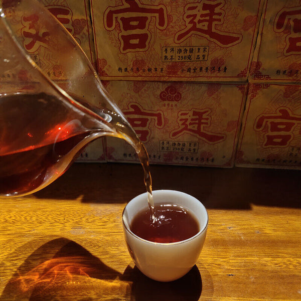 Chinese Old Pu-erh Tea Brick Ripe Puer Menghai Shu Tea sticky rice Taste Puerh