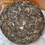 357g Yunnan Raw Puerh Tea Cake  Luoshuidong Pu'er Raw Tea Premium Pu-erh Tea