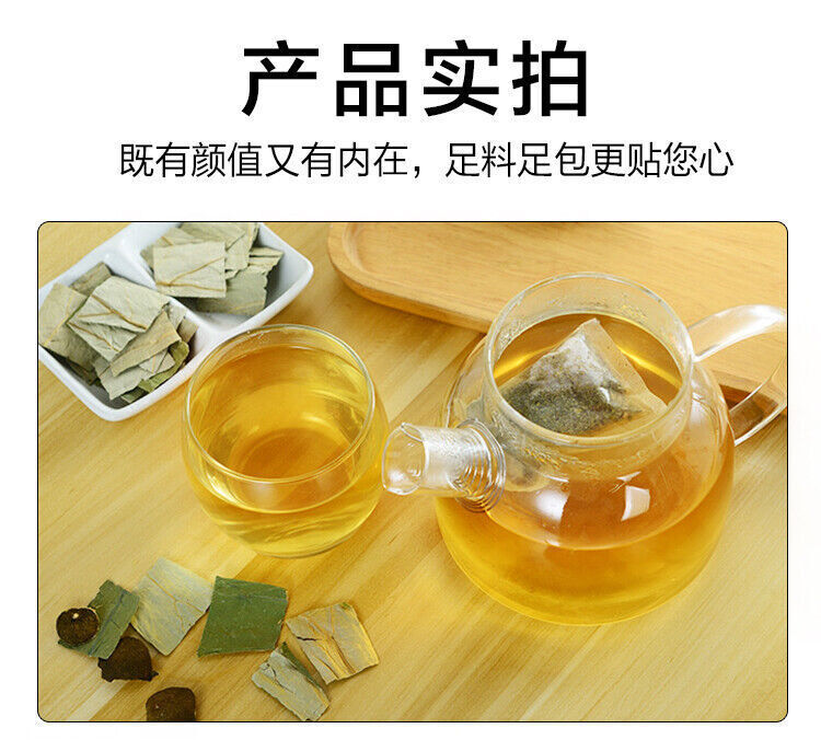 40 Pcs Herbal Teabags Includes Rose Lotus Leaf And White Gourd Slimming Tea Bag Secondary image