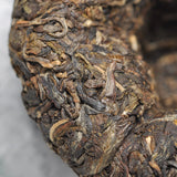 Bulang Ancient Tree Puerh Shen Xiaguan Tuocha Pu'er Tea Raw Tea 100g Box