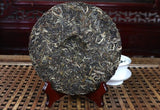 Autumn Frost * Haiwan Puer "Qiu Shuang" Shen Pu'er Pu-erh Raw Tea Cake 400g