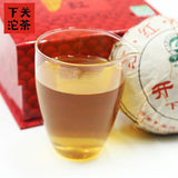 Xiaguan Raw Puerh Tuocha "Kai Men Hong" Box Tea Puer Tea 250g