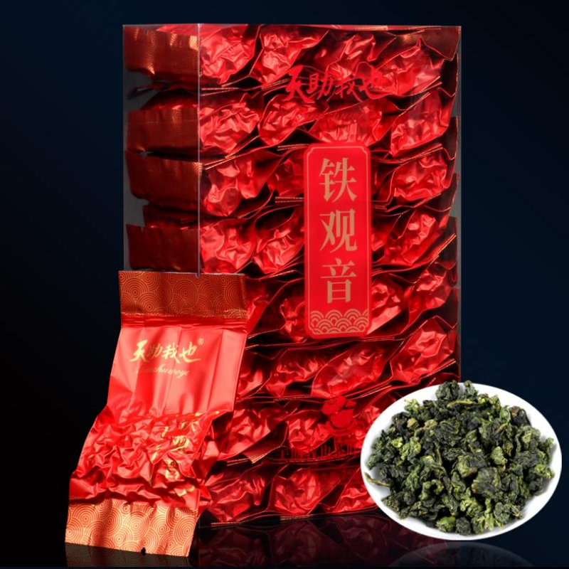 250g Tie Guan Yin Green Tea Anxi Tieguanyin Organic Oolong Tea Loose Leaf Tea Secondary image