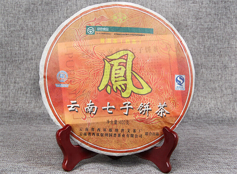 Puwen YUNYA Puer Ripe Pu-erh "Phoenx" Feng Bing Shu Puerh Tea Cake 400g