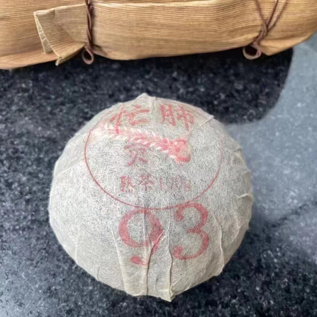 250g Yunnan Puerh Ripe Tuocha Mangfei Cooked Pu-erh Tuo Tea Old Pu'er Tea Main image