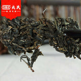 2007 Mengku Rongshi Raw Puerh Tea 400g Qing Bing Sheng Puer Special Edition