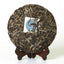 Puerh Tea 357g Year Mengku Bingdao Yunnan Puer Pu'er Pu-erh Tee Cake Raw