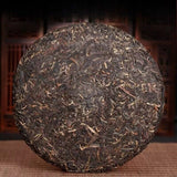357g Yunnan Qizi Pu'er Cake Tea Bulang Old Pu-erh Raw Tea Sheng Puerh Tea